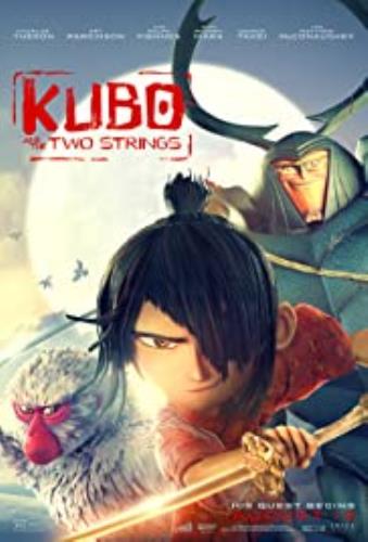 Kubo y las dos cuerdas